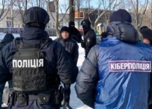 Мошенники продали украинцам в сети несуществующие автомобили 