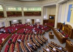 Рада ввела 8-летние сроки и многотысячные штрафы за антисемитизм