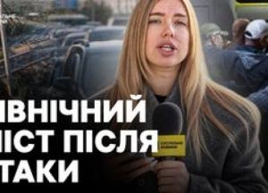 Удар по Північному мосту в Києві: транспортний колапс та наслідки атаки