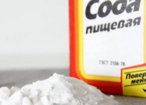 Можно ли содой вылечить рак