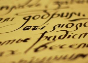 Украинский язык стал официальным в муниципалитете в Бразилии