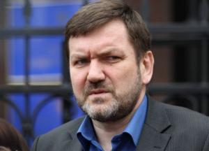 Сергея Горбатюка уволили из ГПУ