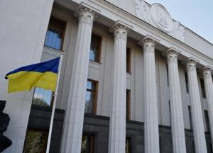 Раде поддержала законопроект о децентрализации полномочий в организации перевозок