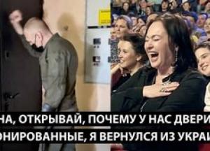 Російський окупант повернувся з України пораненим, а дружина переписала на себе його квартиру