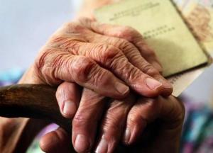 Пенсионный возраст для части украинцев повышается с 1 апреля: кого это коснется