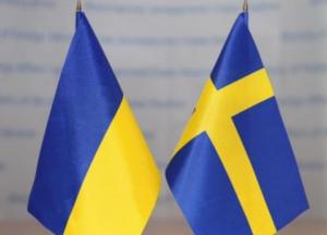 Швеция будет давать на реформы в Украине по €22 миллиона в год
