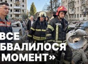Кременчук після ракетного удару: історії мешканців та масштаби руйнувань