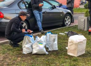 В Киеве мужчина приехал на МакДрайв с 20 килограммами наркотиков (фото, видео)