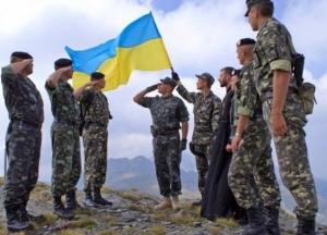 Рада переименовала День защитника Украины
