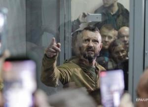 Дело Шеремета: апелляционный суд подтвердил арест Антоненко