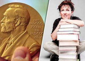 Украинские корни: что известно о писательнице, получившей Нобелевскую премию (фото)