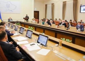 Кабмин одобрил две важные стратегии