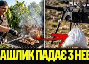 Шашлик замість сухпайків: як 154-та бригада годує бійців на передовій
