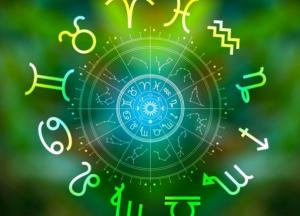 Гороскоп на 29 липня: Близнюкам - несподівана зустріч, Стрільцям - приємні новини