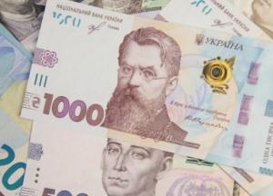 В Украине вырастет минимальный размер пособия по безработице
