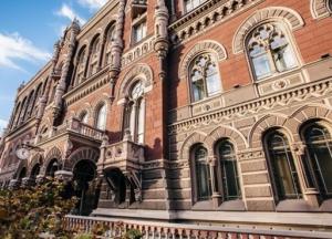 До конца 2020 года Украина должна выплатить $24,8 млрд