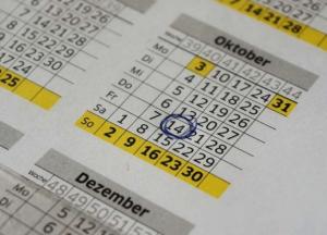 Ученые назвали месяцы, в которые рождается большинство долгожителей