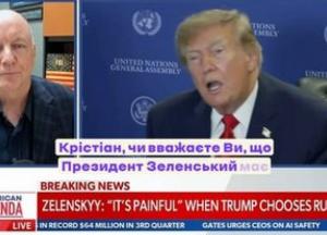 Конфлікт Зеленського та Трампа: американська журналістка викрила російську пропаганду на Newsmax