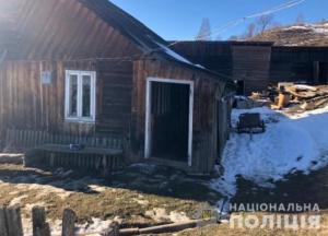 На Закарпатье нашли застреленными супругов (фото)