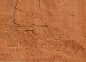 Археологи обнаружили древнерусские граффити с загадочным существом (фото)