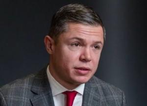 Зеленский назначил судью ОАСК