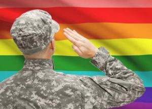 На КиевПрайде пройдет отдельная колонна ЛГБТ-военных