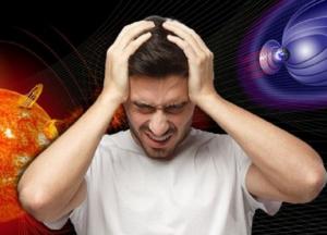 Магнитные бури в июне: названы даты сильных геоштормов