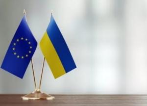 ЕС намерен привлечь €6,5 млрд инвестиций в экономику Украины
