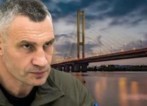 Київ спрямує мільярд гривень на будівництво переправ через Дніпро