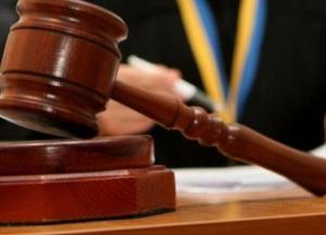 Дело сотрудника СИЗО в Чернигове, который торговал наркотиками, передано в суд