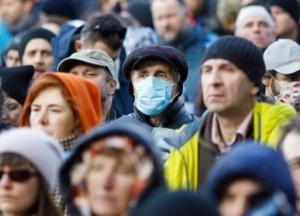 В Украине выявили африканский штамм COVID