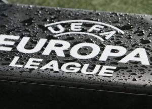 Лига Европы УЕФА: результаты матчей второго тура (видео)