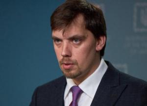 Глава Кабмина заработал вдвое больше Зеленского: названа сумма