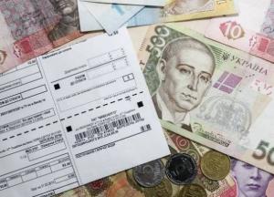 Субсидии с 1 июля: что нужно знать украинцам