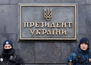 В Украине хотят создать механизм для анализа судебных решений в отношении ветеранов и активистов