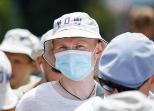 Минздрав назвал условия введения "желтой" зоны в Украине