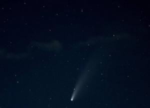 Сегодня комета Neowise максимально приблизится к Земле - за ней можно наблюдать онлайн