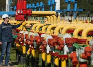 "Газпром" отказался бронировать дополнительные транзитные мощности через Украину в 2022 году