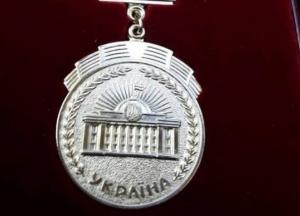 Парламентарии присудили педагогам ежегодные премии ВР