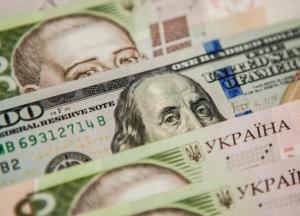 Курс валют на 13 декабря: в Украине снова просел курс доллара