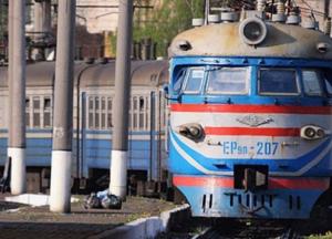 Ко Дню Конституции назначены дополнительные поезда: названы направления