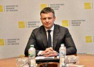 Минфин назвал три требования МВФ по траншу