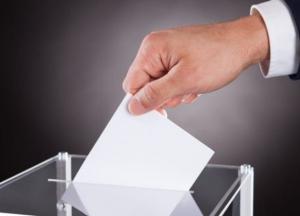 В Украине руководителей вузов будут избирать по-новому