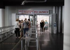 В Украине открыли уже почти 200 центров массовой COVID-вакцинации