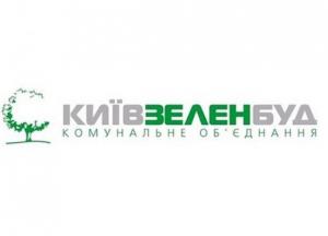 Підозра посадовцям «Київзеленбуду» та підприємцю через розтрату понад 1 млн грн під час реконструкції парку «Наталка»
