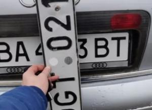 Штрафы за "евробляхи" отложены до 1 января 2020 года, - Гончарук