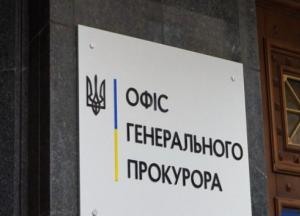 В Украине разоблачили масштабную схему продажи похищенных в ЕС элитных автомобилей