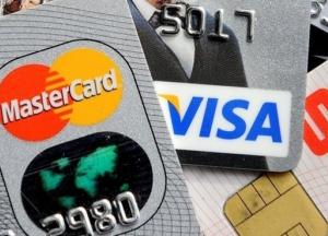 Нацбанк предупредил о новом виде мошенничества с банковскими картами