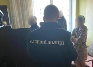  В Харькове "правозащитники" работали сутенерами
