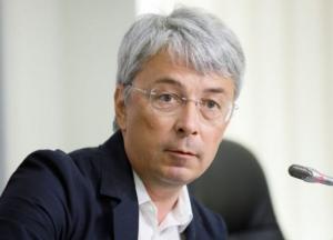 Какие культурные объекты планируют отреставрировать в Украине: список